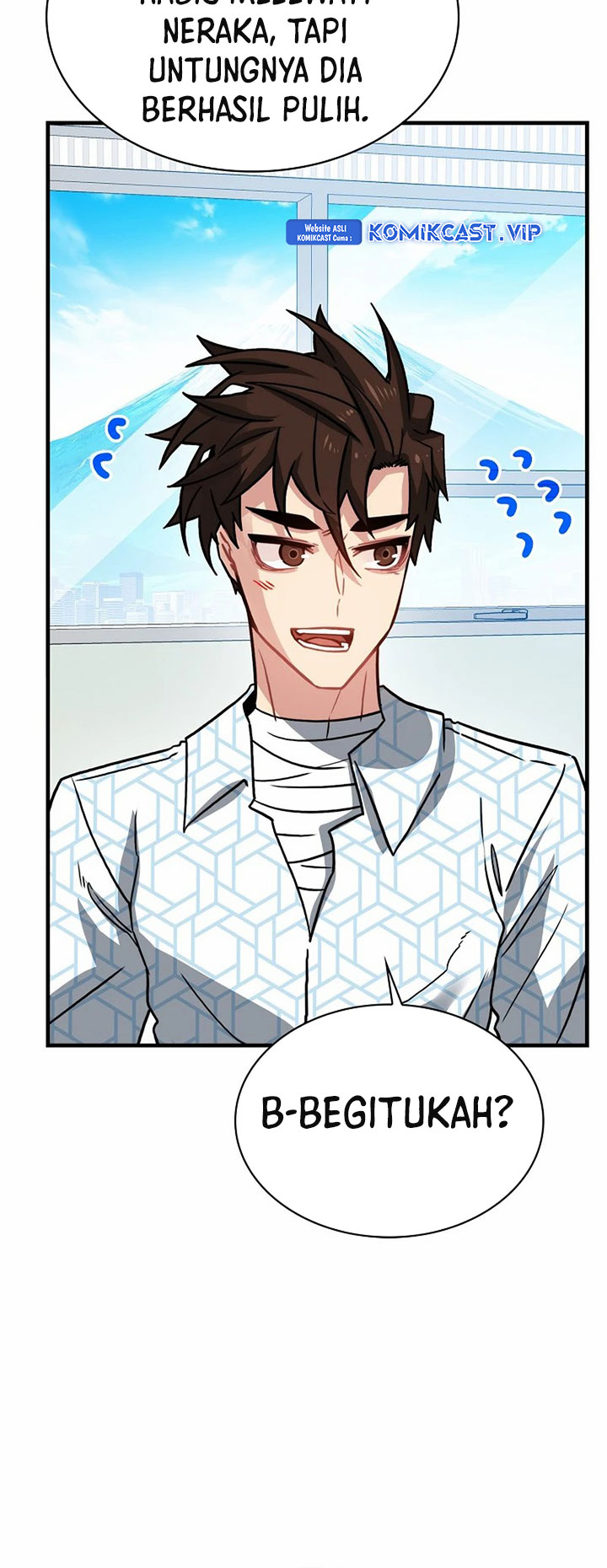 SSS-Class Gacha Hunter Chapter 76 Gambar 14