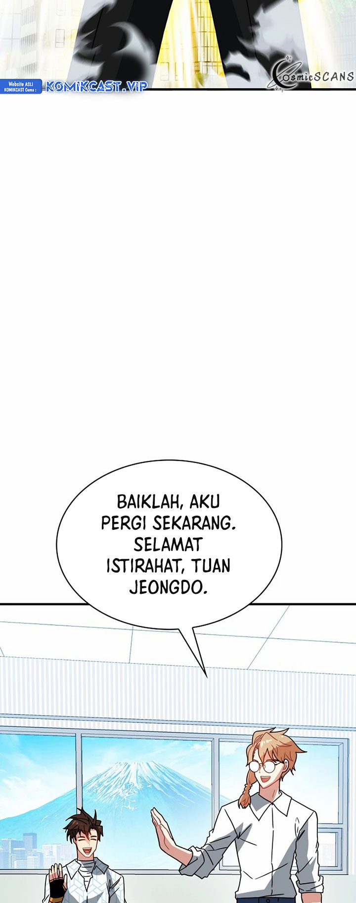 SSS-Class Gacha Hunter Chapter 76 Gambar 16