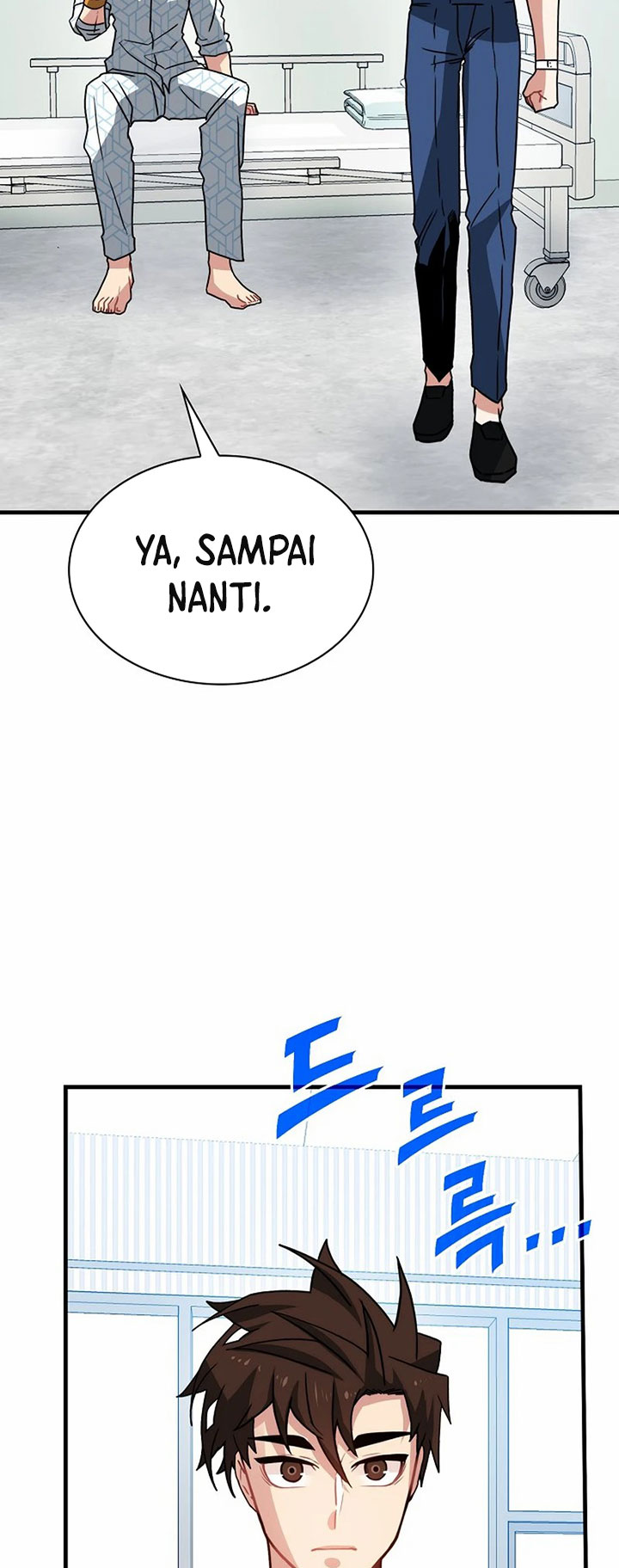 SSS-Class Gacha Hunter Chapter 76 Gambar 17