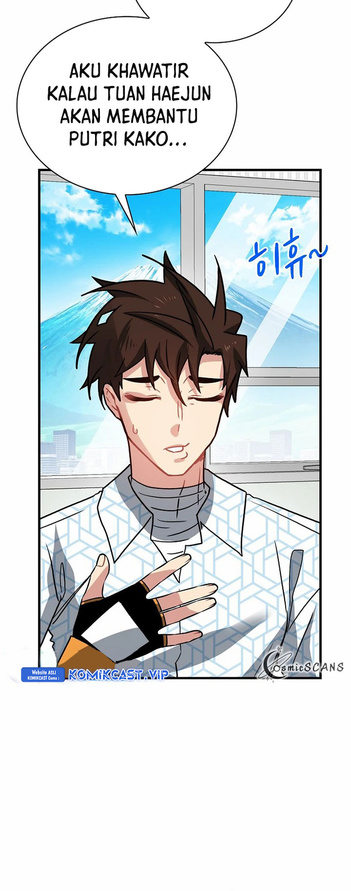 SSS-Class Gacha Hunter Chapter 76 Gambar 21