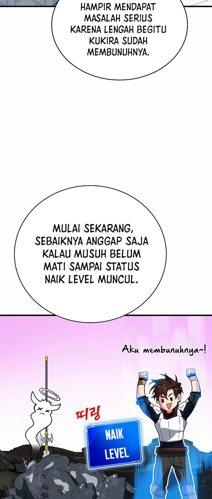 SSS-Class Gacha Hunter Chapter 76 Gambar 23