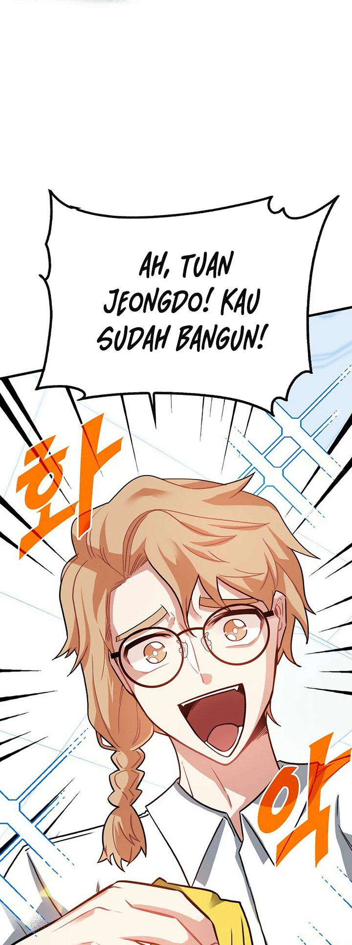 SSS-Class Gacha Hunter Chapter 76 Gambar 3