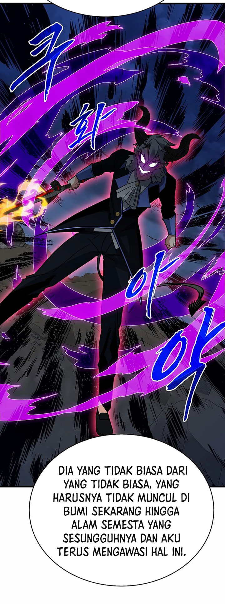 SSS-Class Gacha Hunter Chapter 76 Gambar 35