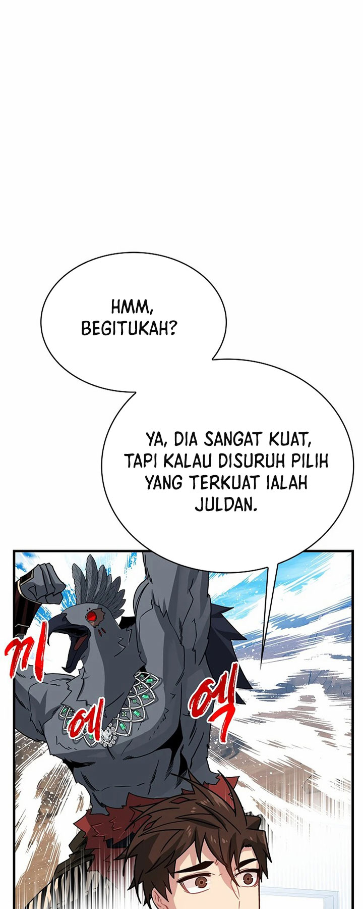 SSS-Class Gacha Hunter Chapter 76 Gambar 36