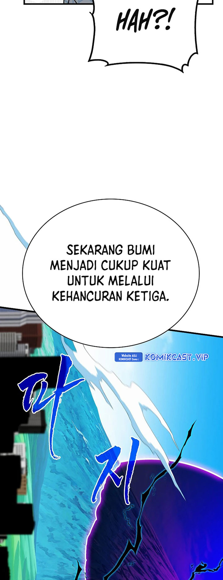 SSS-Class Gacha Hunter Chapter 76 Gambar 46