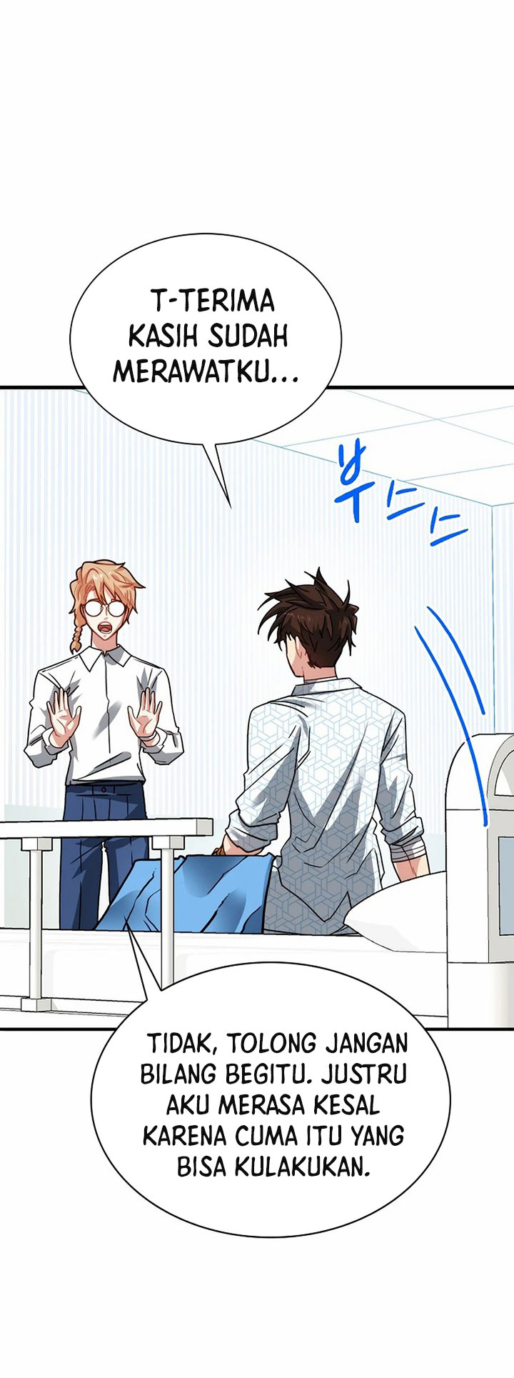 SSS-Class Gacha Hunter Chapter 76 Gambar 5