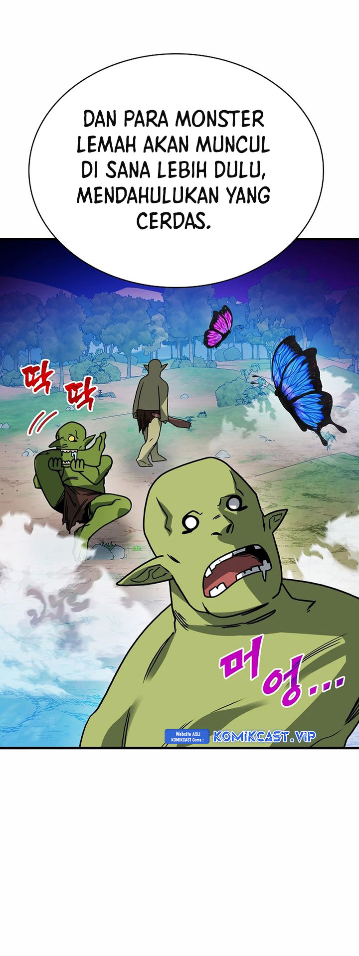 SSS-Class Gacha Hunter Chapter 76 Gambar 54