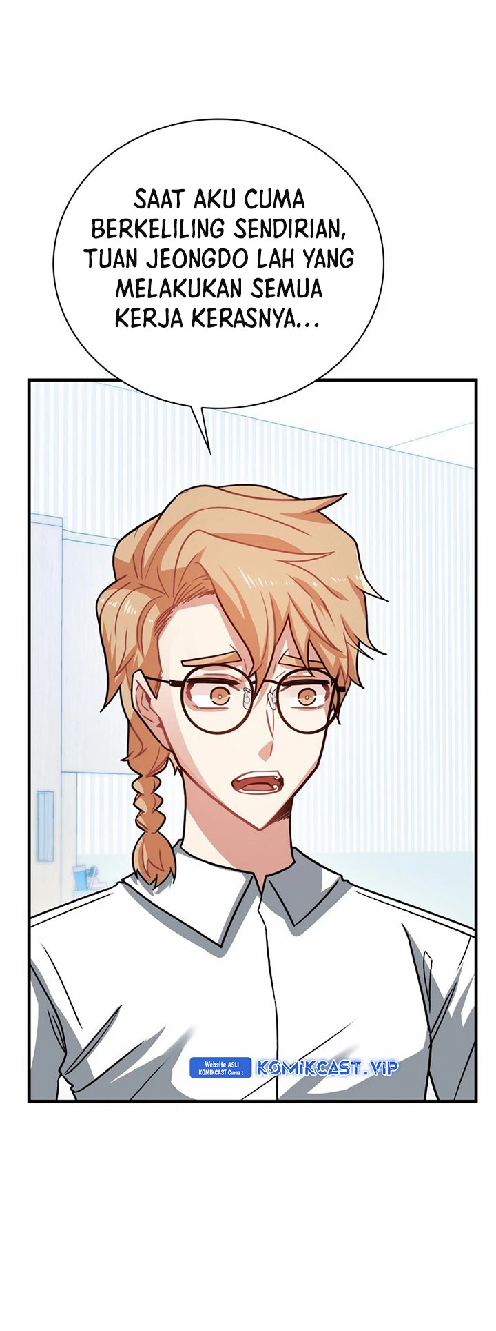 SSS-Class Gacha Hunter Chapter 76 Gambar 6