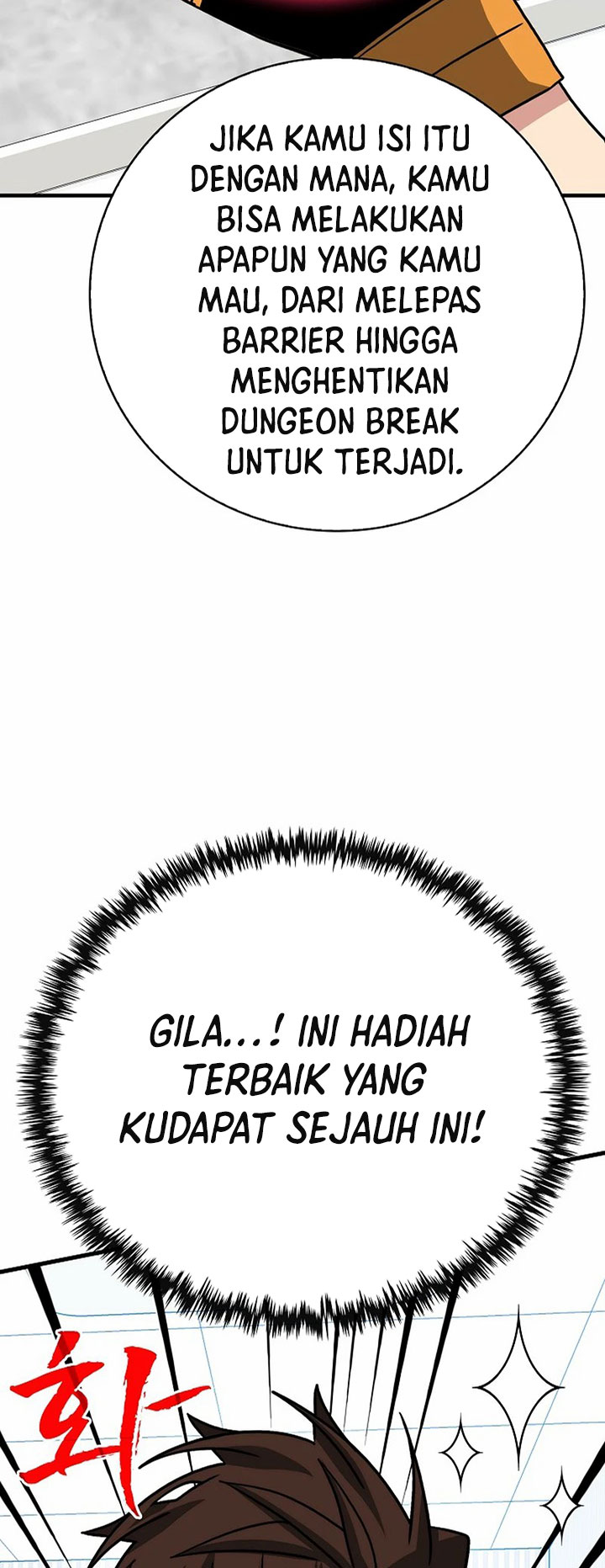 SSS-Class Gacha Hunter Chapter 76 Gambar 60