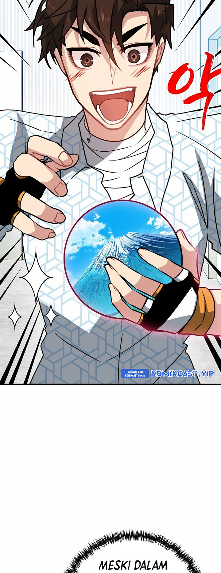 SSS-Class Gacha Hunter Chapter 76 Gambar 61