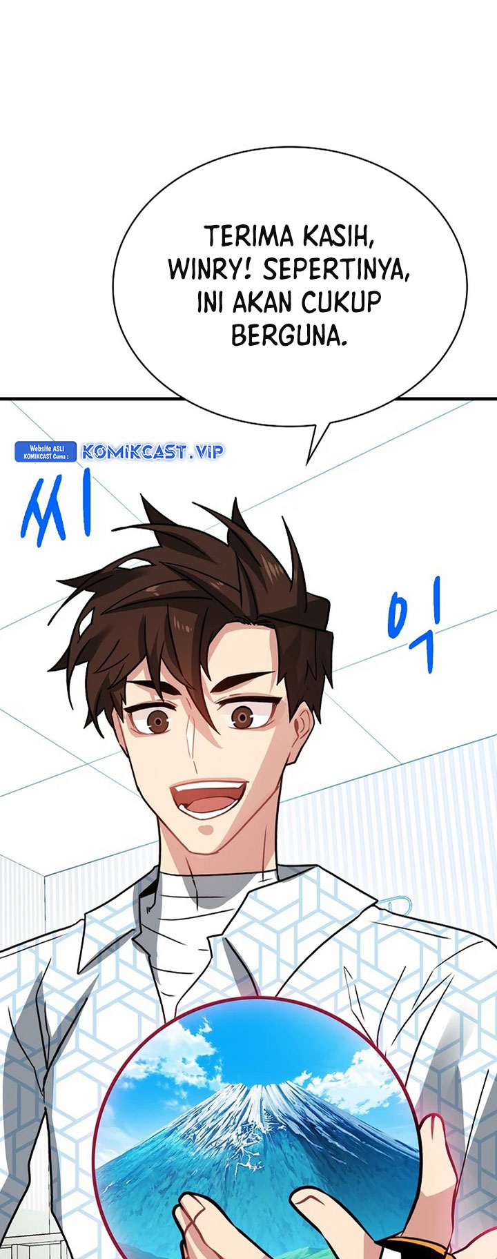 SSS-Class Gacha Hunter Chapter 76 Gambar 65