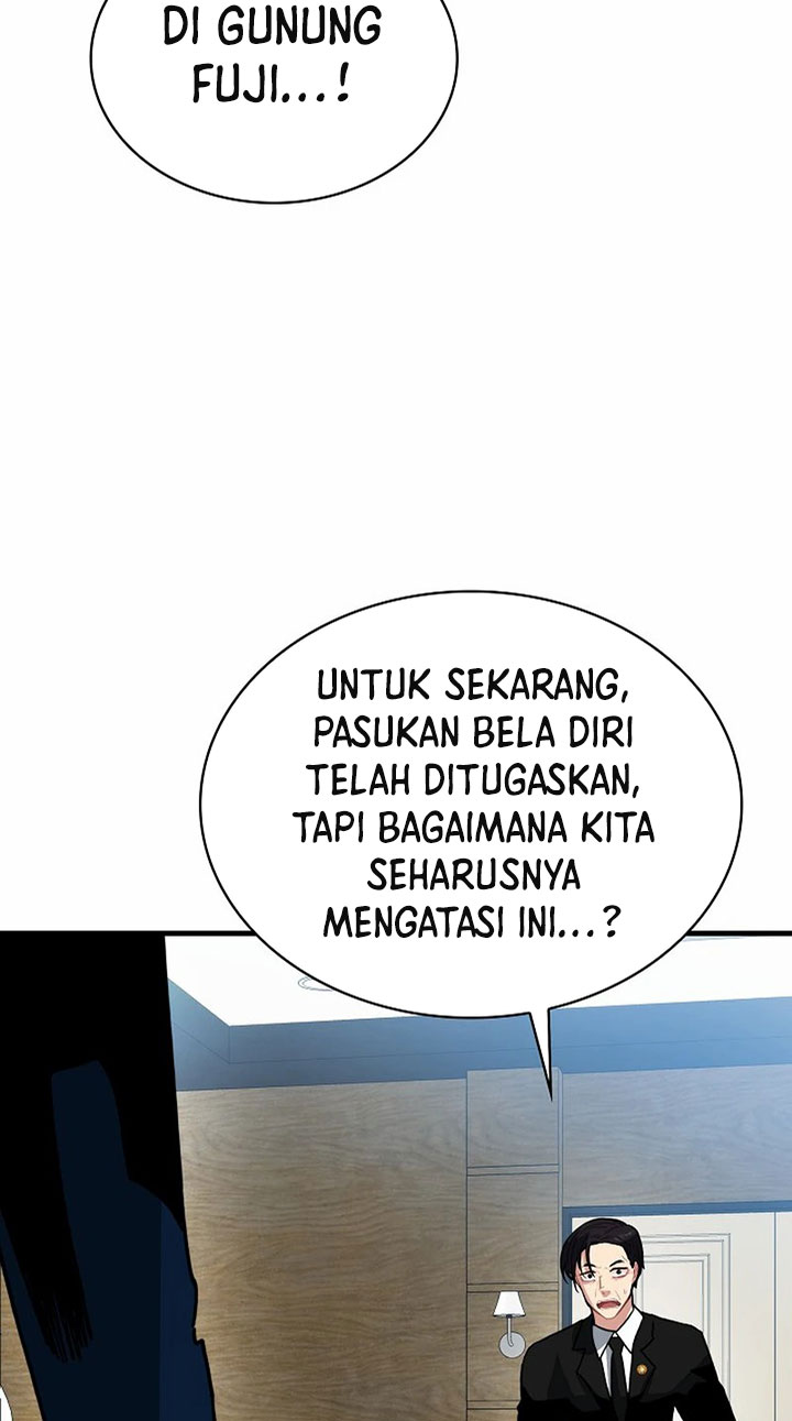 SSS-Class Gacha Hunter Chapter 76 Gambar 72