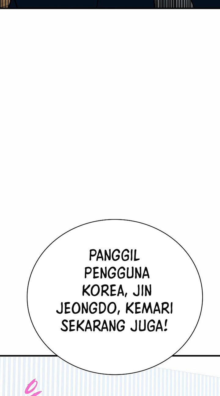 SSS-Class Gacha Hunter Chapter 76 Gambar 75