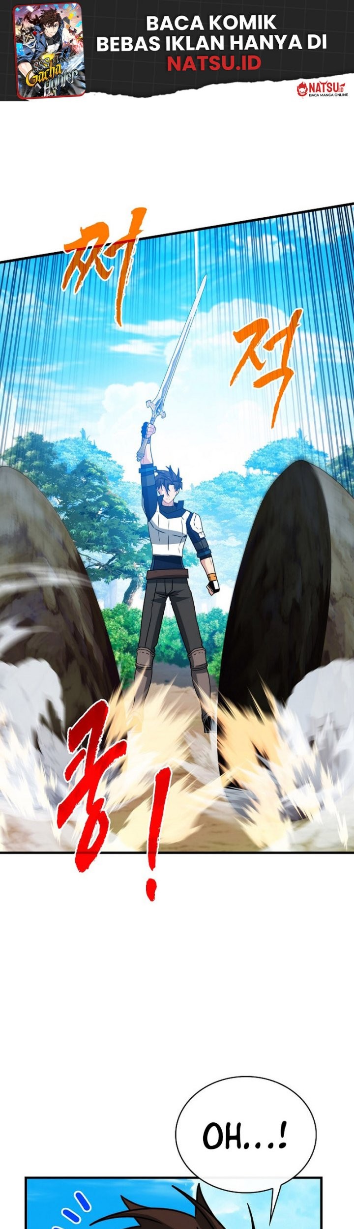 SSS-Class Gacha Hunter Chapter 77 Gambar 33