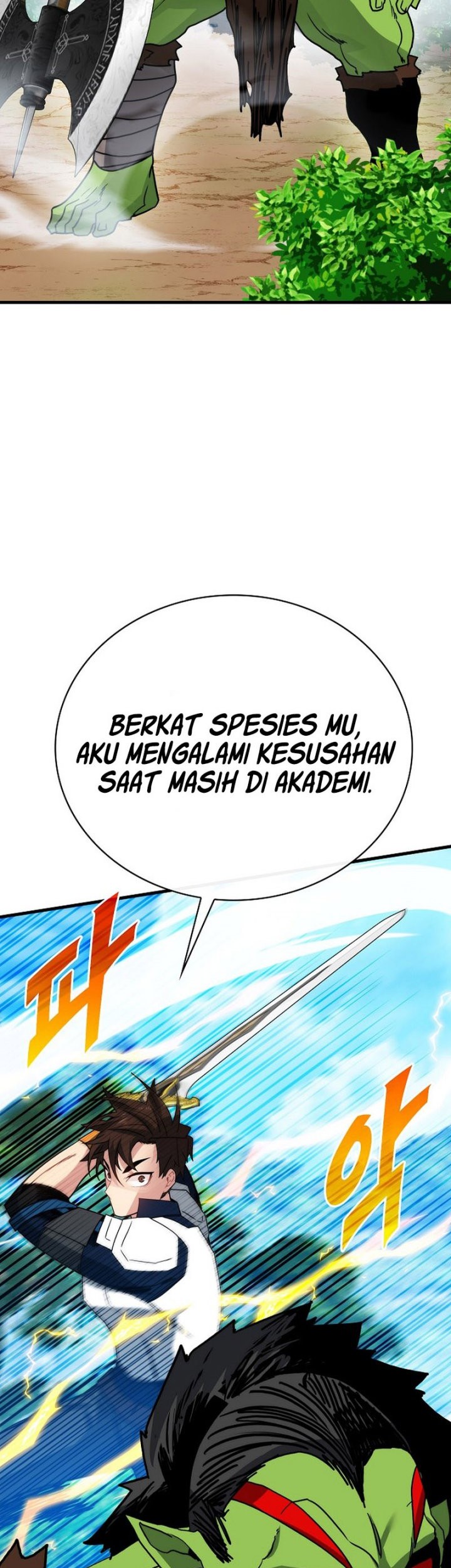 SSS-Class Gacha Hunter Chapter 77 Gambar 35