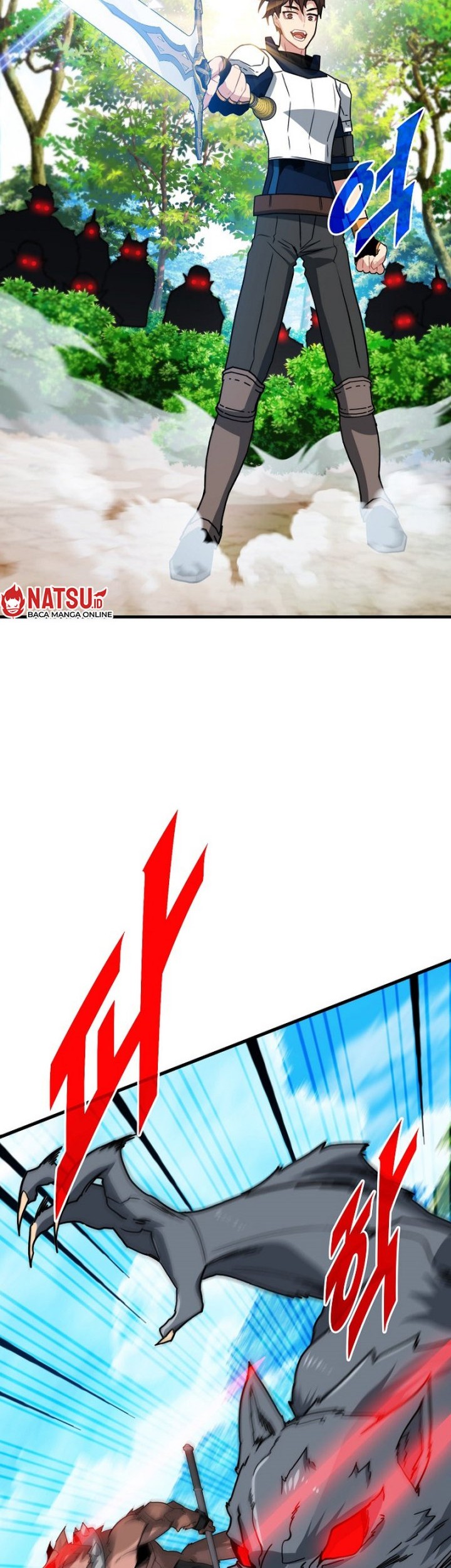 SSS-Class Gacha Hunter Chapter 77 Gambar 42