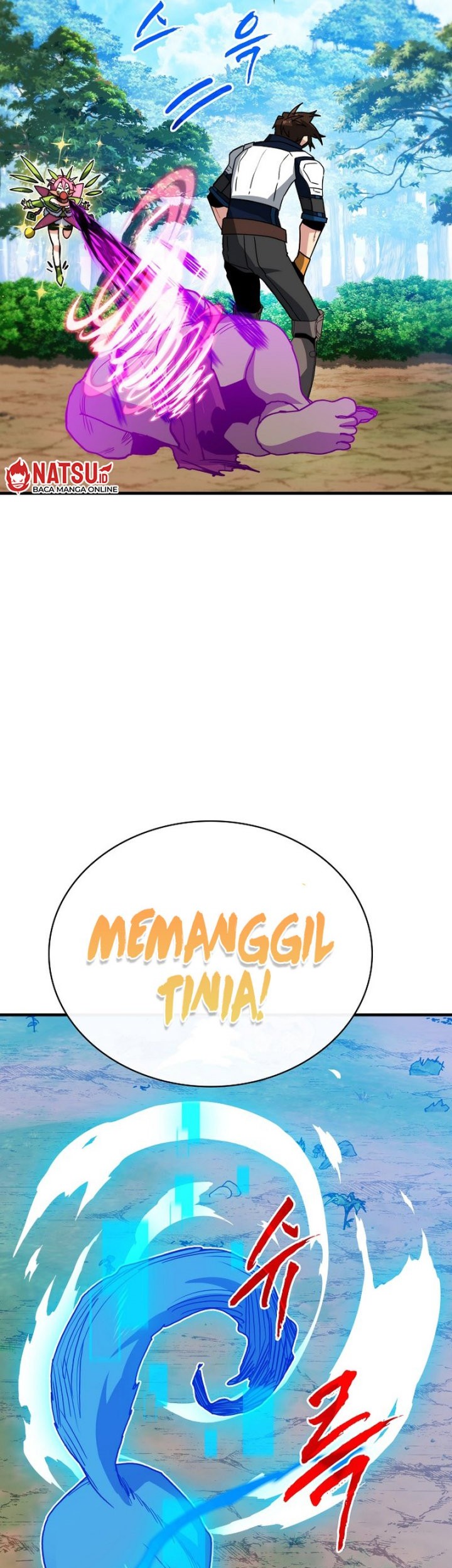 SSS-Class Gacha Hunter Chapter 77 Gambar 47