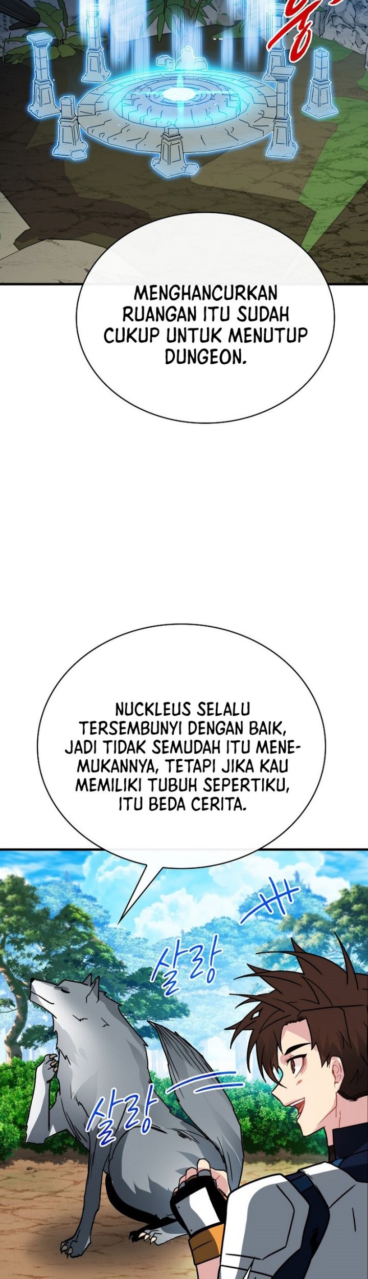 SSS-Class Gacha Hunter Chapter 77 Gambar 51