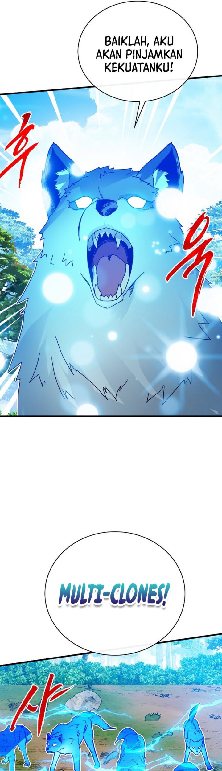 SSS-Class Gacha Hunter Chapter 77 Gambar 53