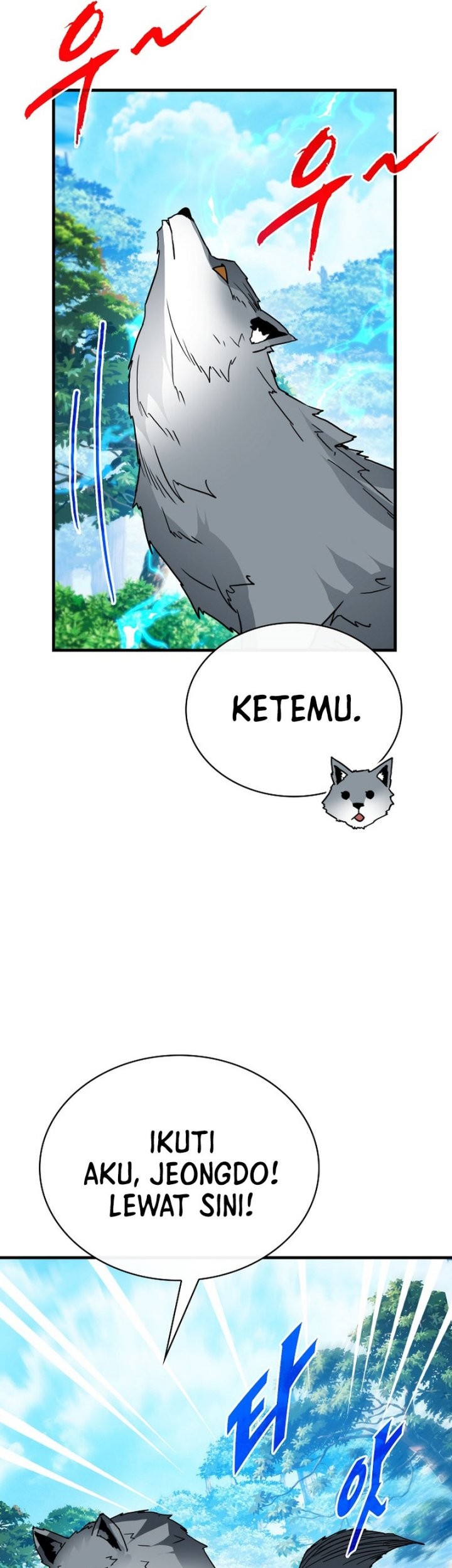 SSS-Class Gacha Hunter Chapter 77 Gambar 57