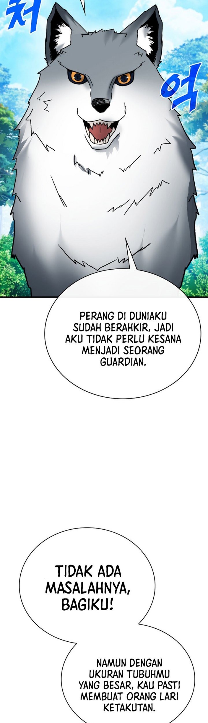 SSS-Class Gacha Hunter Chapter 77 Gambar 63