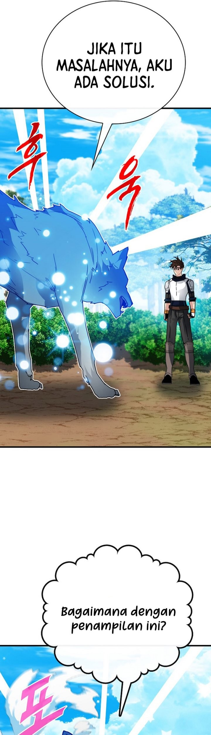 SSS-Class Gacha Hunter Chapter 77 Gambar 65