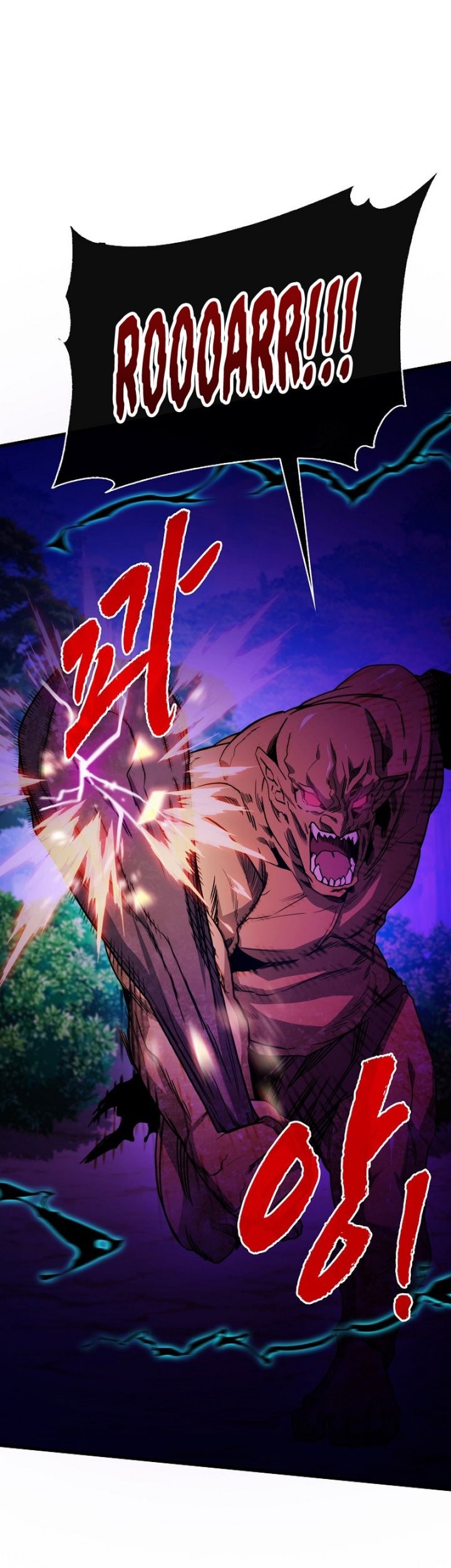 Baca  SSS-Class Gacha Hunter Chapter 77 Gambar 2