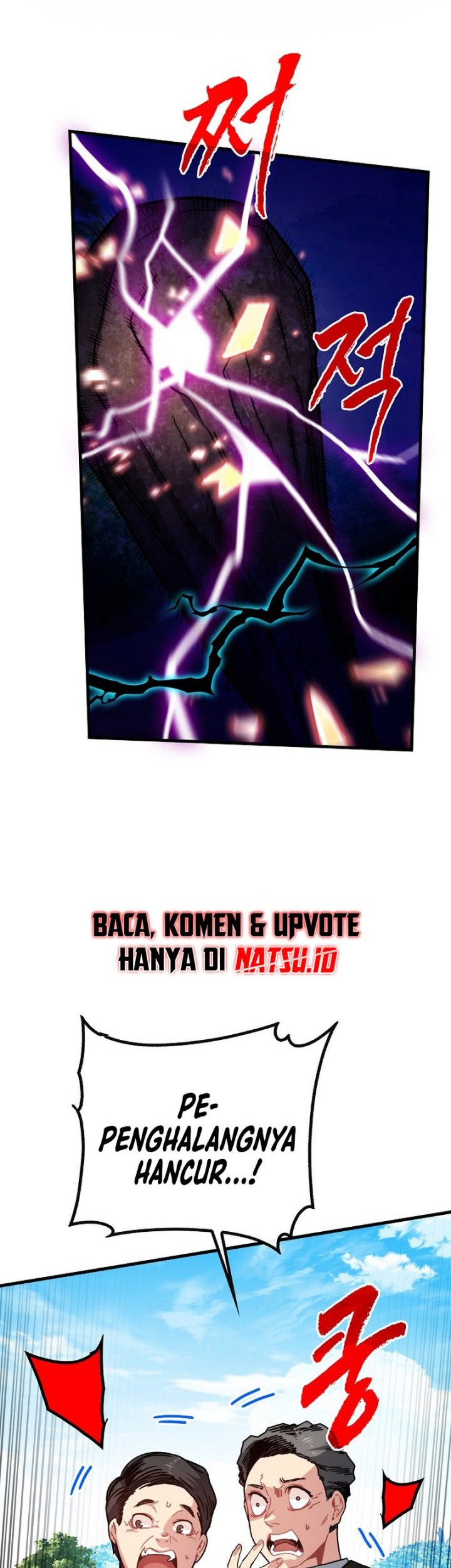 SSS-Class Gacha Hunter Chapter 77 Gambar 3