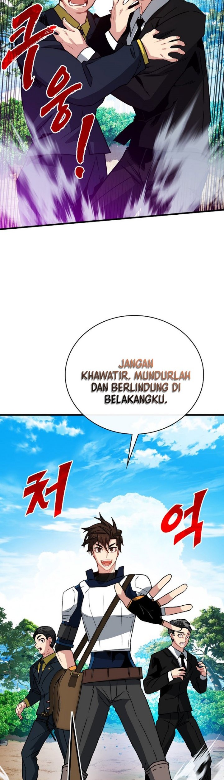 SSS-Class Gacha Hunter Chapter 77 Gambar 4