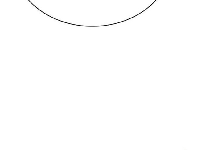 SSS-Class Gacha Hunter Chapter 77 Gambar 9