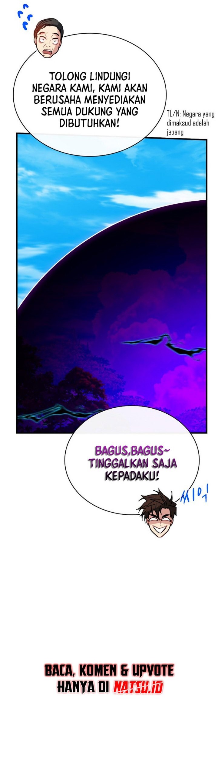 SSS-Class Gacha Hunter Chapter 77 Gambar 14