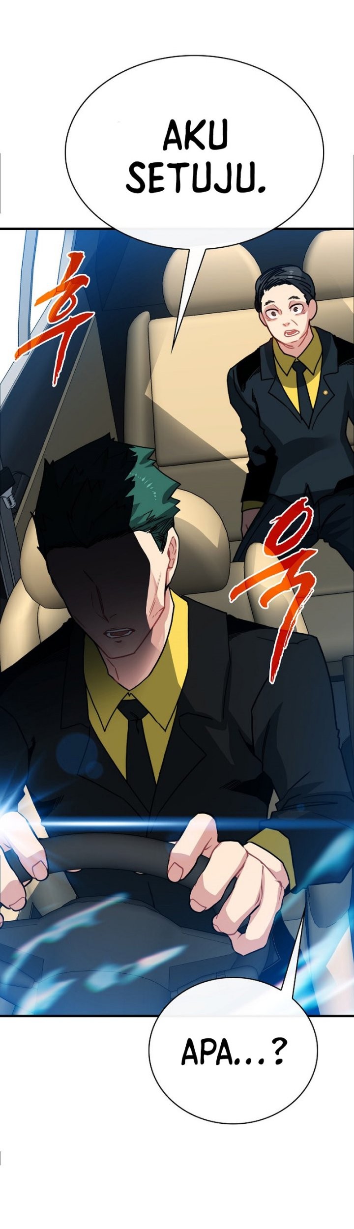 SSS-Class Gacha Hunter Chapter 77 Gambar 17