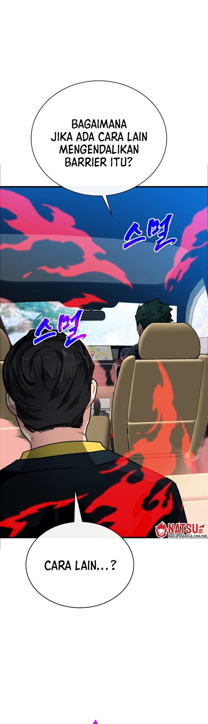 SSS-Class Gacha Hunter Chapter 77 Gambar 18