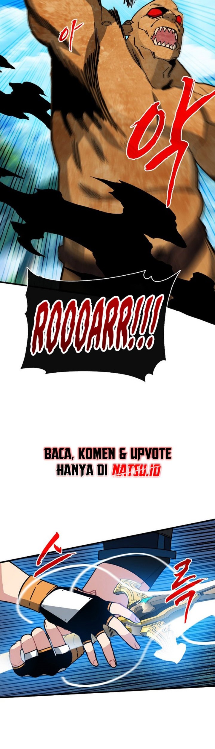 SSS-Class Gacha Hunter Chapter 77 Gambar 26