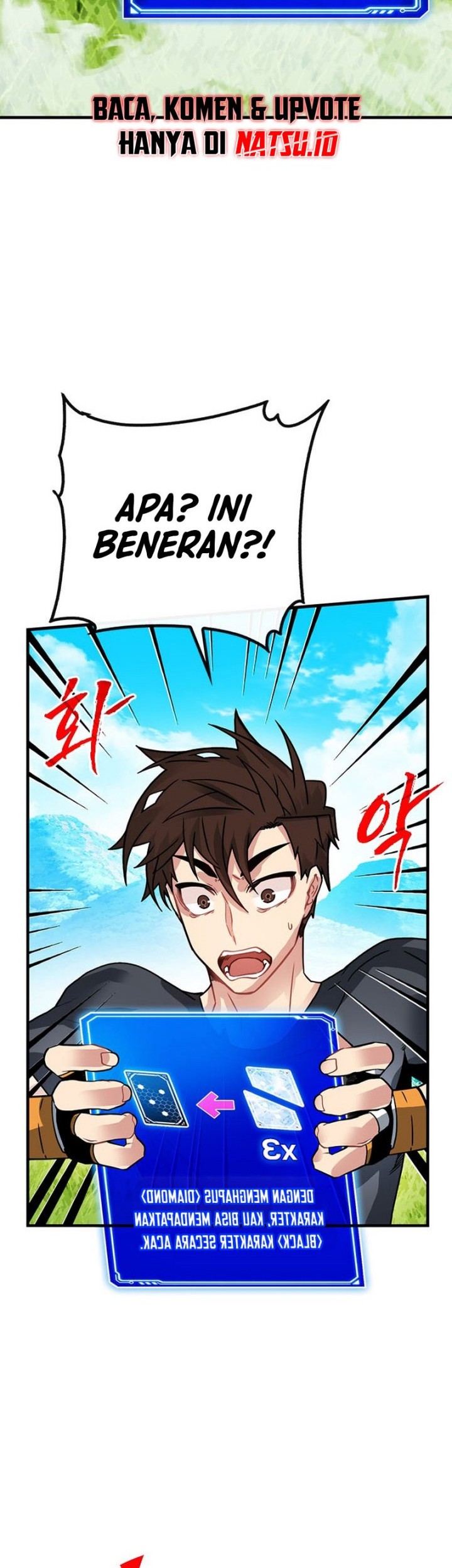 SSS-Class Gacha Hunter Chapter 78 Gambar 35