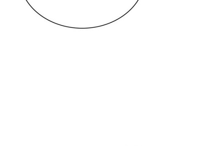 SSS-Class Gacha Hunter Chapter 78 Gambar 37