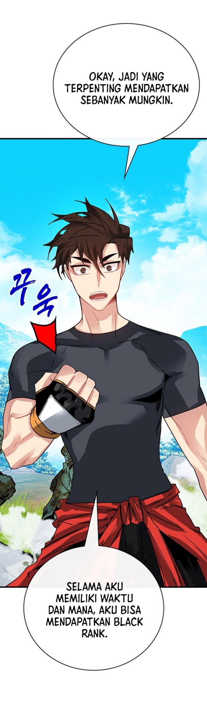 SSS-Class Gacha Hunter Chapter 78 Gambar 43