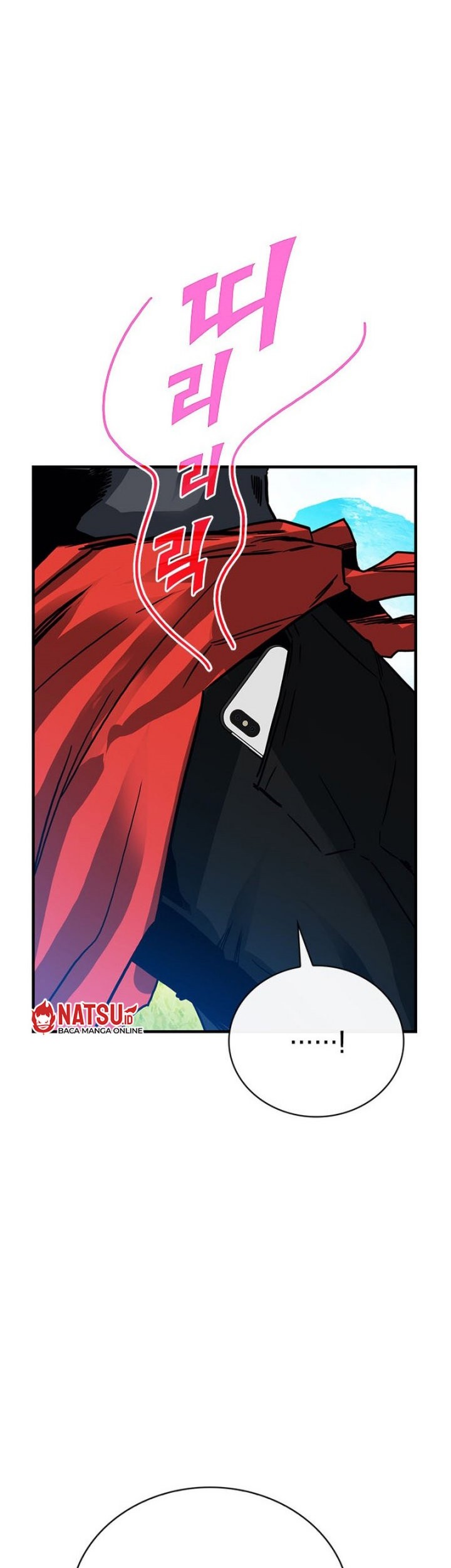 SSS-Class Gacha Hunter Chapter 78 Gambar 44