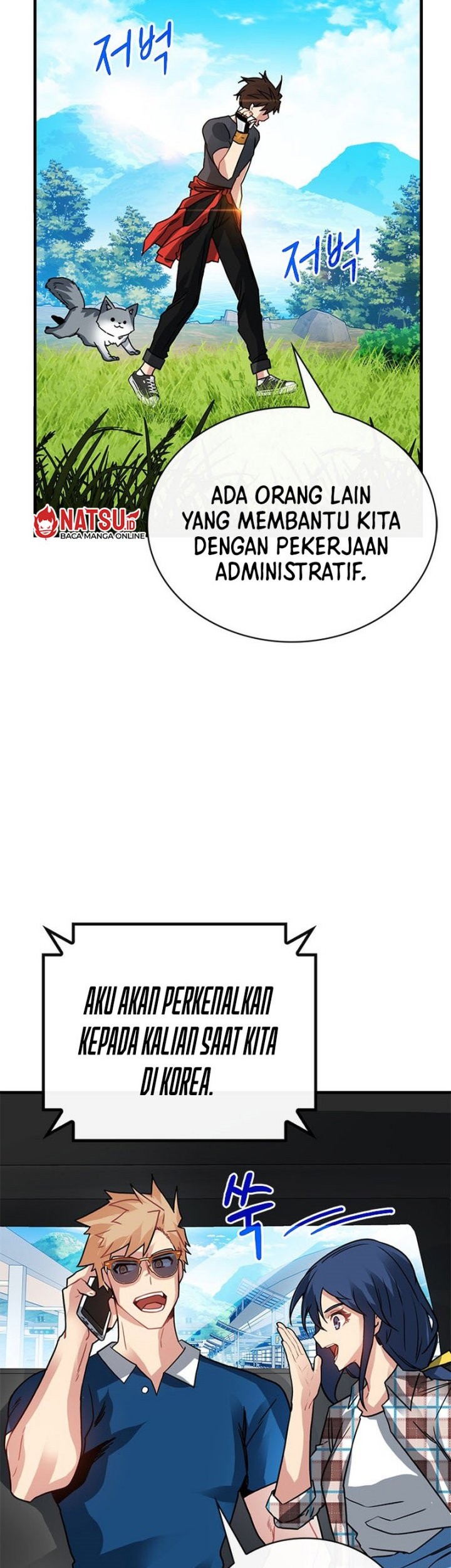 SSS-Class Gacha Hunter Chapter 78 Gambar 48