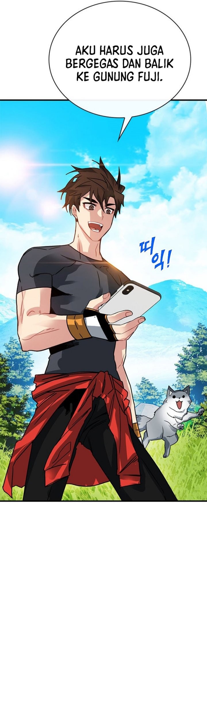 SSS-Class Gacha Hunter Chapter 78 Gambar 50