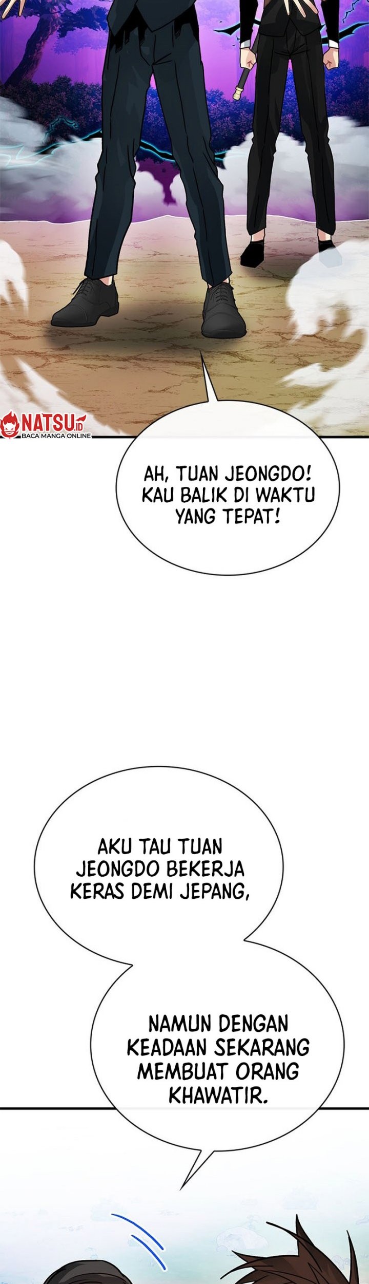 SSS-Class Gacha Hunter Chapter 78 Gambar 52