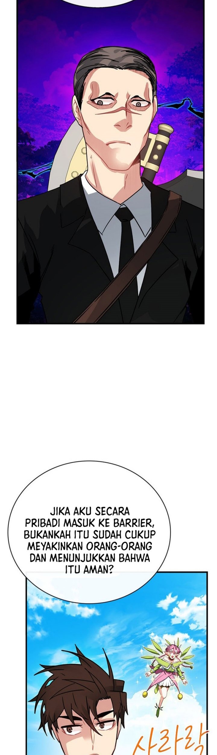 SSS-Class Gacha Hunter Chapter 78 Gambar 55