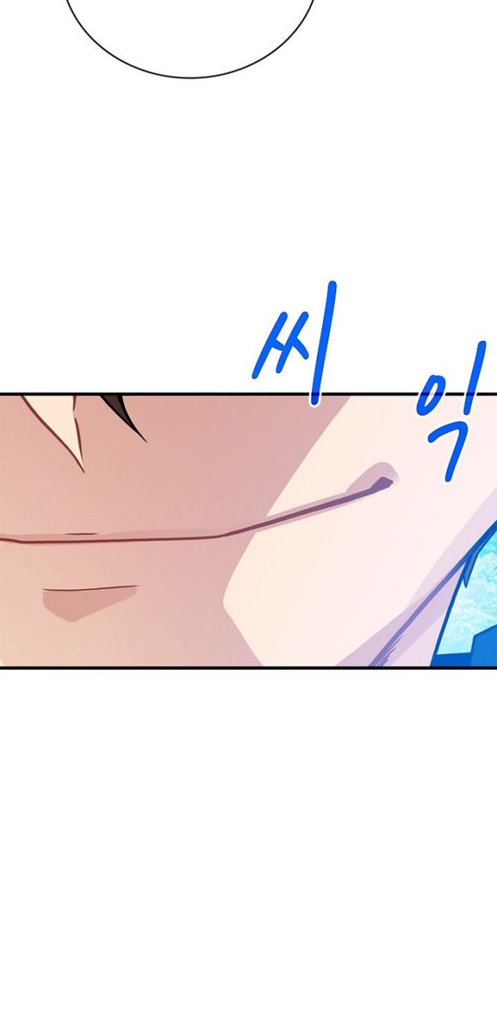 SSS-Class Gacha Hunter Chapter 78 Gambar 57