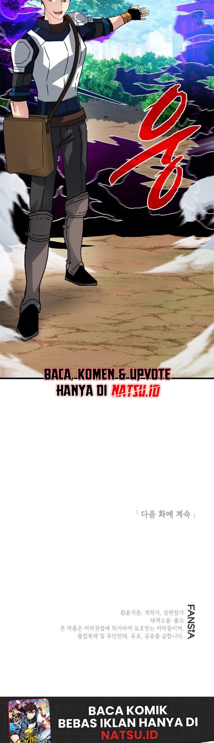 SSS-Class Gacha Hunter Chapter 78 Gambar 59