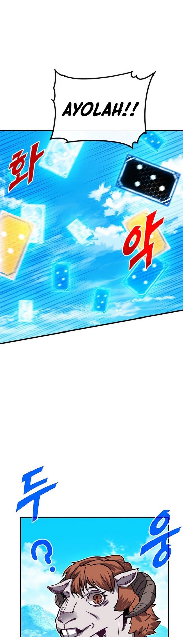 SSS-Class Gacha Hunter Chapter 78 Gambar 11