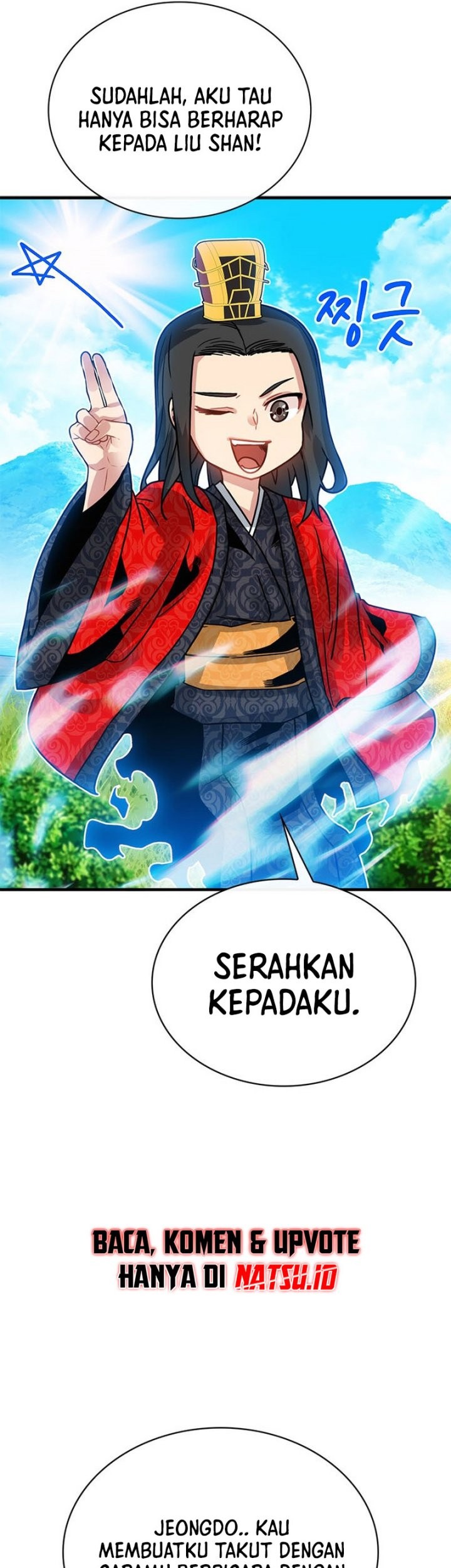 SSS-Class Gacha Hunter Chapter 78 Gambar 14