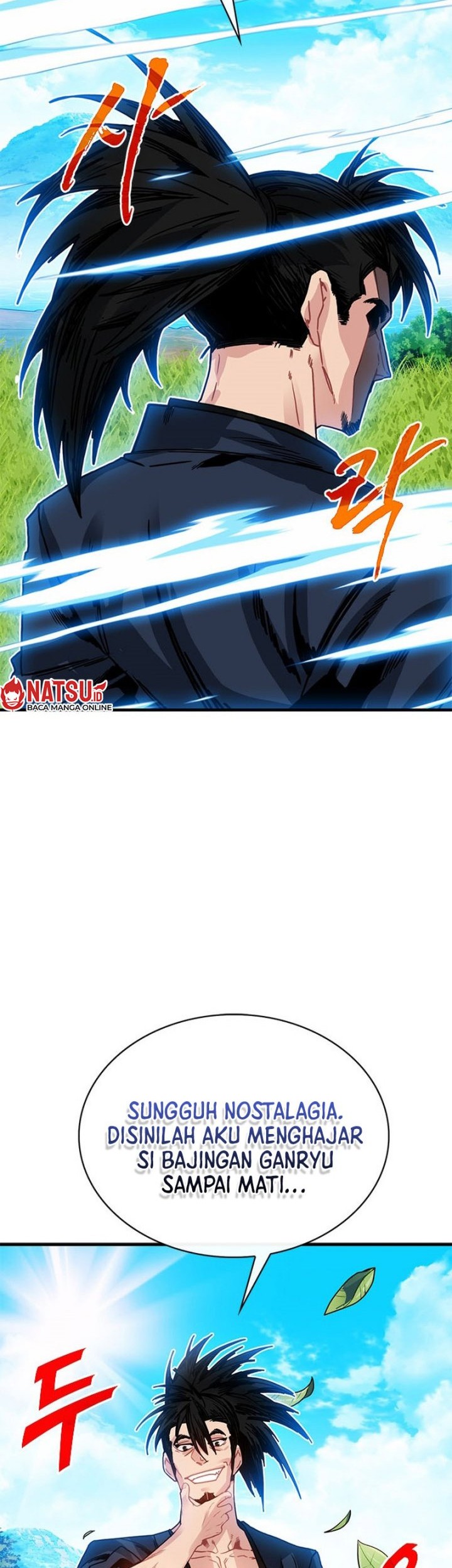 SSS-Class Gacha Hunter Chapter 78 Gambar 19