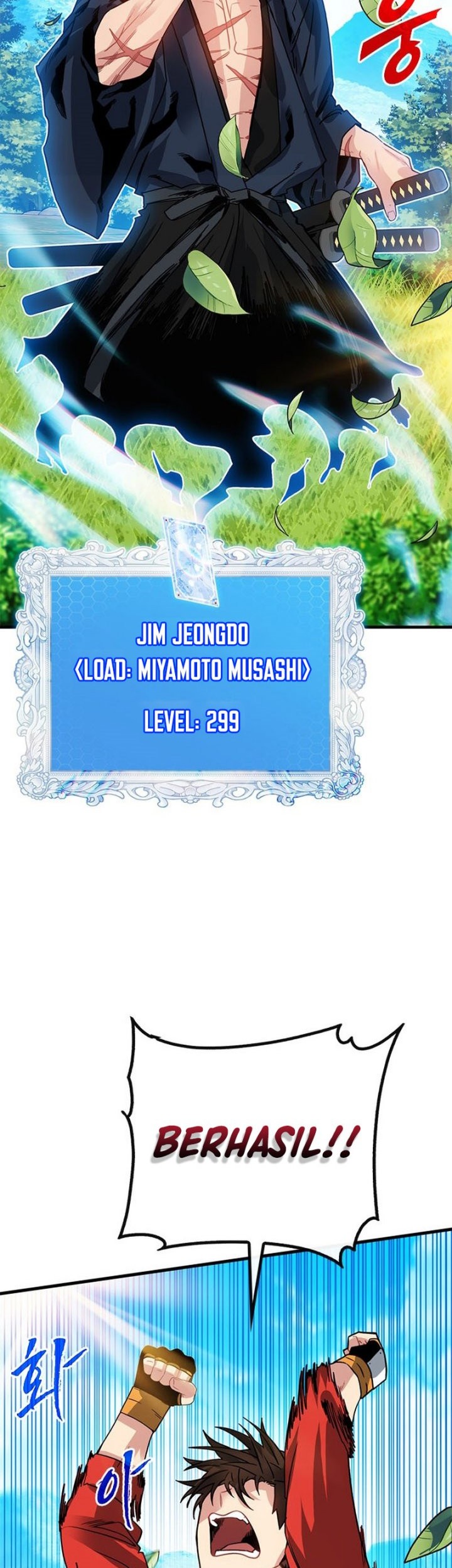 SSS-Class Gacha Hunter Chapter 78 Gambar 20