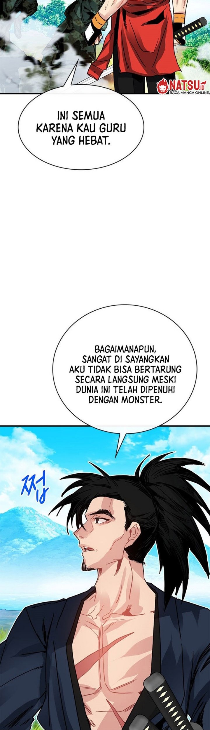 SSS-Class Gacha Hunter Chapter 78 Gambar 27