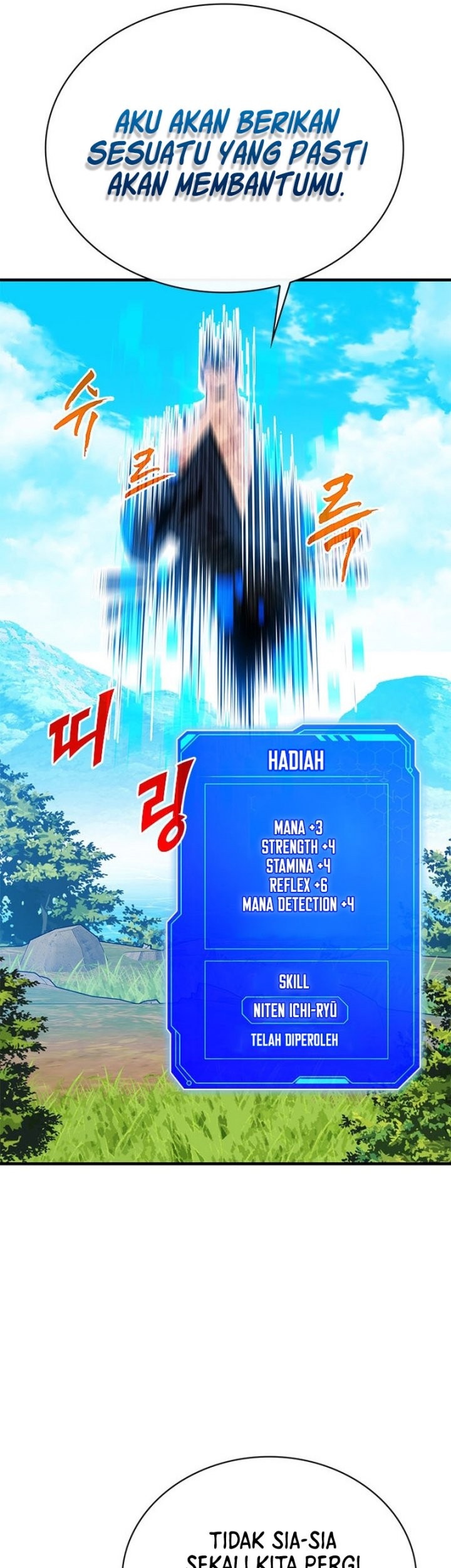 SSS-Class Gacha Hunter Chapter 78 Gambar 30